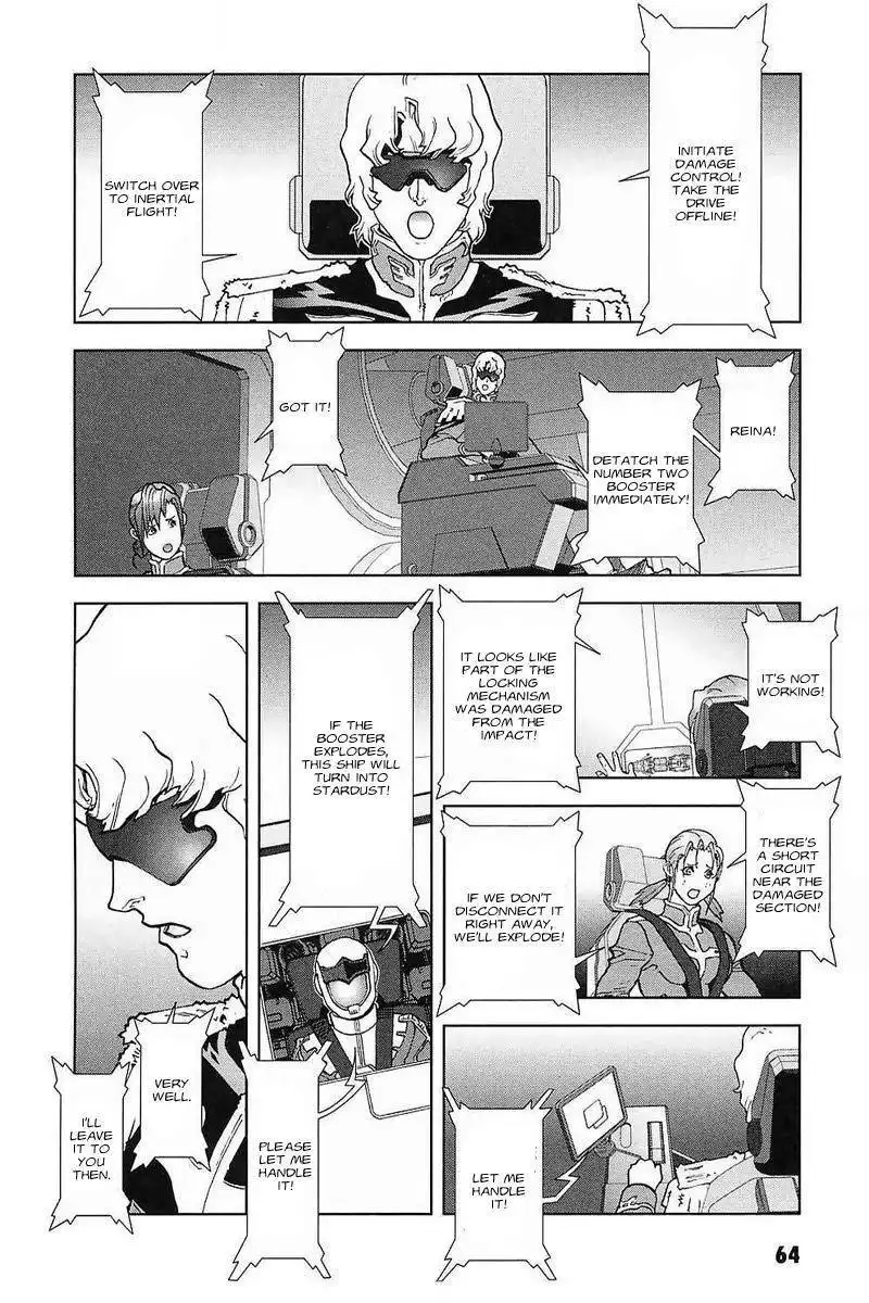 Kidou Senshi Gundam: C.D.A. Wakaki Suisei no Shouzou Chapter 30 6